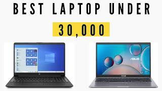 Top 5 Best Laptops Under 30000 (2021) | Best Laptops Under 30000 in India