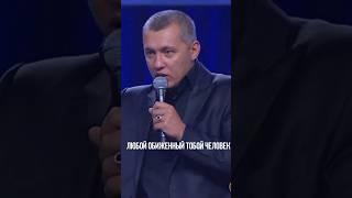 2 шага, чтобы победить нищету. #нищета #деньги #финансы