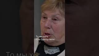 На русском петь больше не будем | #shorts