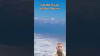 #trending #bollywood #shiv #kailashpati #harharmahadev #trending #ytshorts #youtubeshorts