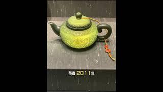 大英博物馆中国馆展厅33中文解说：香炉-爵型酒杯-苏州秋色-田园-茶壶-掐丝珐琅香炉-仪仗军服-罗汉像-地狱判官-布袋和尚-琉璃龙纹瓦-阿弥陀佛-阿Q正传插图