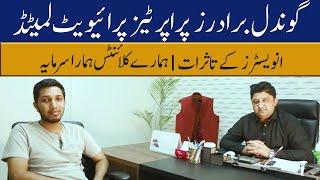 Clients Remarks About Gondal Brothers - Best Real Estate Marketing Company In Twins| Azhar Gondal