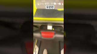 오운완 #오운완 #헬스