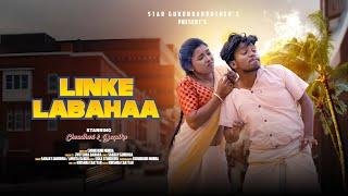 LINKE LABAHAA/ NEW HO PROMO VIDEO SONG 2024 //CHOUDHURI & DEEPIKA //SANJAY GUNDHUA & AMRITA DANGIL//