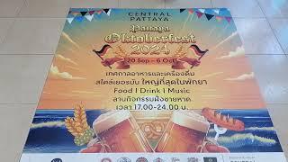 Oktoberfest 2024 in Pattaya