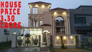 10 Marla Spanish House for Sale in Central Park Housing Scheme Lahore | Interior |
