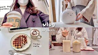 office worker's weekly vlog‍ enjoying stay home, work hard, homemade waffles, cooking