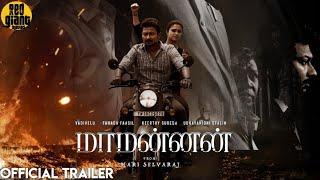 MaaMannan - Official Trailer | Udhayanidhi Stalin | Maari Selvaraj | ARRahman | RedgiantMovies |