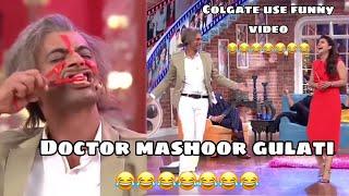 Doctor mashoor gulati funny | the kapil sharma show