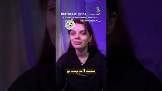 #книги #буктьюб #любимаякнига #чтопочитать #книжныерекомендации