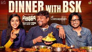 Dinner with Bandi Saroj Kumar (BSk) || Parakramam || TastyTeja || Chennapatnam || Infinitum