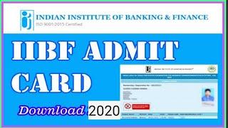 How To Download IIBF Admit Card 15th February Examination | IIBF Admit Card Download Kaise kare