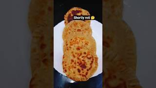world's best  shortly rori  #makeitsimple #ashortaday #ytstudioes #foodblogger #indianfood #food