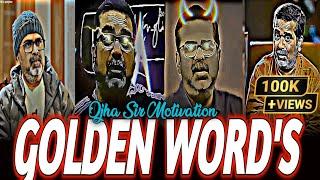 GOLDEN WORD'S by Avadh ojha sir | ojha sir motivation | powerful motivation | #ojhasir #upsc #ias