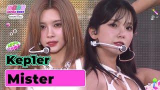 [KCON JAPAN 2024] Kep1er - Mister(미스터) (원곡:KARA) | Mnet 240620 방송