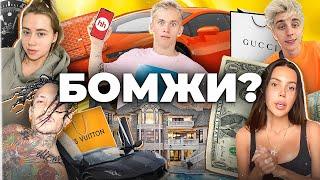 ПРОСМОТРЫ ≠ ДЕНЬГИ! Как блогеры стали нищими в 2023…