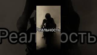 Штурм на мотоциклах, учения, реальность.