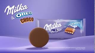 Нова Milka Oreo Choco