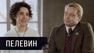 Александр Пелевин в гостях у Галины Юзефович: о книге «Покров 17», патриотизме и однофамильцах