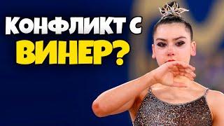 ЧТО ПРОИЗОШЛО между ВИНЕР и КРАМАРЕНКО? Самый странный международный турнир в Москве 2022