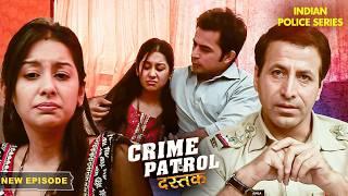 Dipti क्यों नाखुश थी अपने पति से? | Crime Patrol Series | Hindi TV Serial