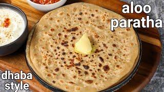 dhaba style pubjabi aloo ka paratha recipe - tips & tricks | chatpata & spicy potato paratha