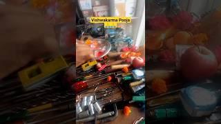 Vishwakarma Pooja 🪔 | Electricals | Bhuwan Vlogs #vishwakarma #pooja