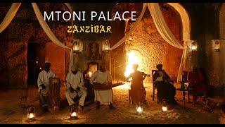 Zanzibar | Mtoni Palace