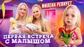 ЛИЗА РОДИЛА  Впервые Увидели Малыша и Узнали Имя / Милена ревнует