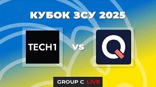 LIVE | Tech1 - QODERS (Кубок ЗСУ 2025, Група C)