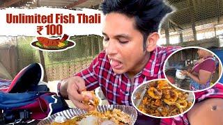 Best Fish Thali In Rameswaram | Pramod Rawat