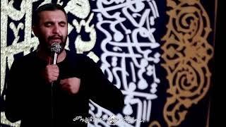 کربلایی حمید علیمی دوست دارم نگات کنم تو هم منو نگاه کنی... شور فوق العاده زیبا۱۴۰۱ Hamid Alimi 2022