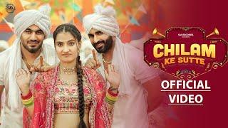 Chilam Ke Sutte (OFFICIAL VIDEO) Raj Mawar | Aman Jaji | Harsh Gahlot | me chilam ke sute laya karu