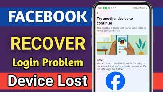 how to fix try another device to continue facebook problem | facebook try another device to continue