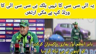 This World Cup is not ICC's rather BCCI's | Mickey Arthur | World Cup 2023 | Ali Speaks79