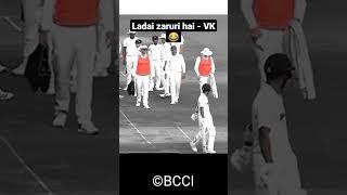 Kl Rahul heated exchange with Dean Elgar  #shorts #ytshorts #cricket