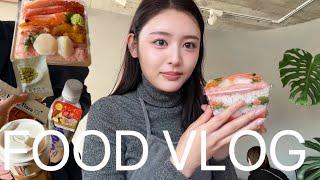 【FOOD VLOG】28歳 Oggi専属モデルの3日間の食事記録/痩せ鍋レシピ紹介/#寝じゃが