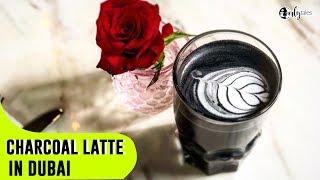 Coffee Lovers! Enjoy Charcoal Latte in Dubai, UAE | Curly Tales