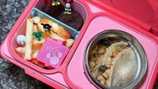 Tacos gobernador para la lonchera escolar de mi hija de 5to grado #schoollunch #bento