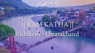 Day 8 - Manas Brahma Vichaar | Ram Katha 946 - Rishikesh | 14/11/2024 | Morari Bapu