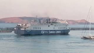 Η κινηση στο λιμανι του Ηρακλειου- The port of Heraklion in 17/09/2024