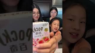 Chinese snacks review