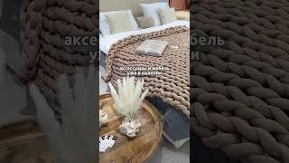 У нас вы найдете не только качественную мебель, но и декор