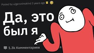 Адвокаты Сливают Случаи: "Как, Чёрт Побери, Я Должен Тебя Защищать?"