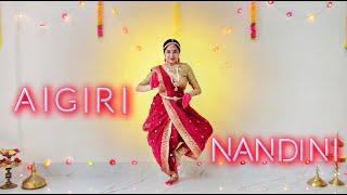 Ai Giri Nandini | Durga Strotam | Durga Puja special by Nayanika Bhattacharyya