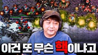 블리자드, 이 영상마저 모른척하실 건가요?