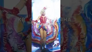 Show For Casino | Casino Delux | EFT Entertainment Group #casino #gameshow #danceperformance