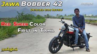 Powerful Single Seat Cruiser | JAWA Bobber 42 | Tamil Review | Chakkaram