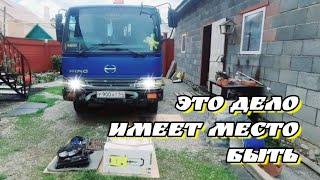 Собираю кондиционер на Hino