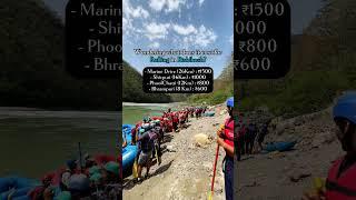 River Rafting rishikesh ️ | River rafting price ️ | #shorts #youtubeshorts